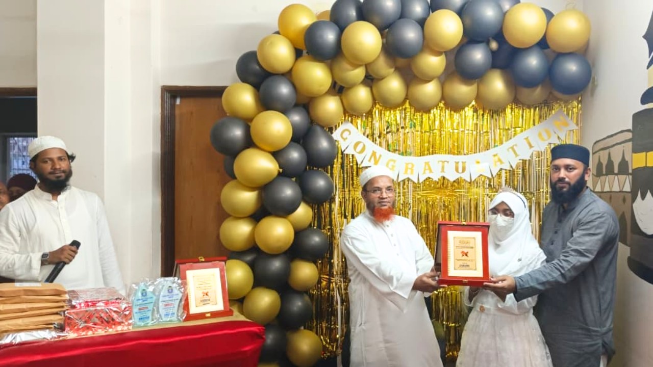 উম্মুল কুরা ইসলামিক স্কুল ব্যানার 2
