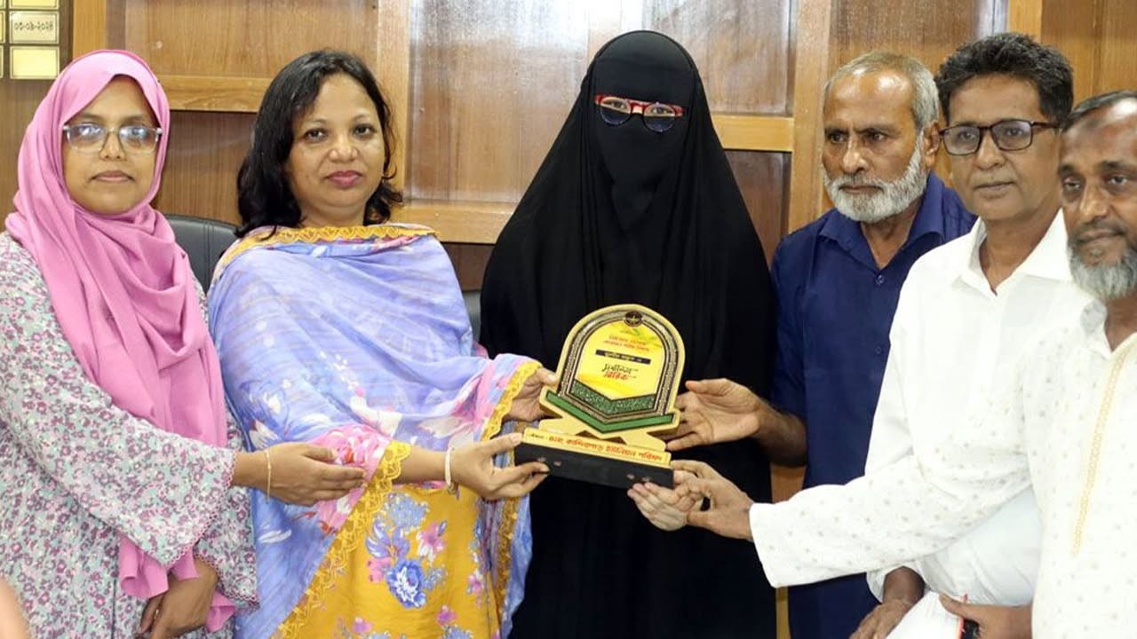 উম্মুল কুরা ইসলামিক স্কুল ব্যানার 3