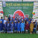 Nurturing Physical Fitness & Moral Tarbiyah in Growing Children