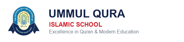 Ummul Qura Islamic School