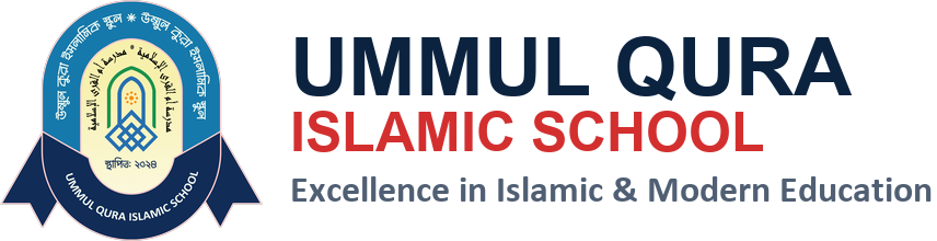 Ummul Qura Islamic School