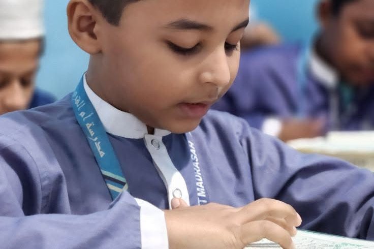 Tahfeezul Quran Student Reciting